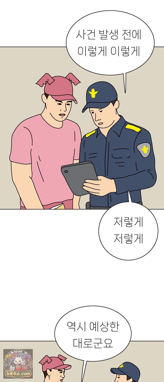 010.jpg