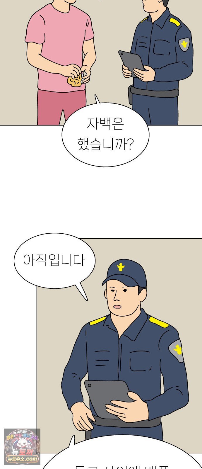 011.jpg