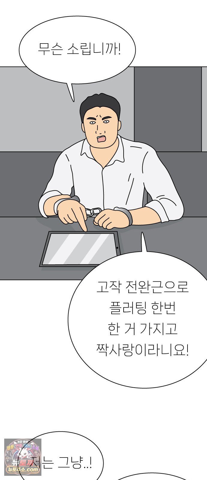 030.jpg