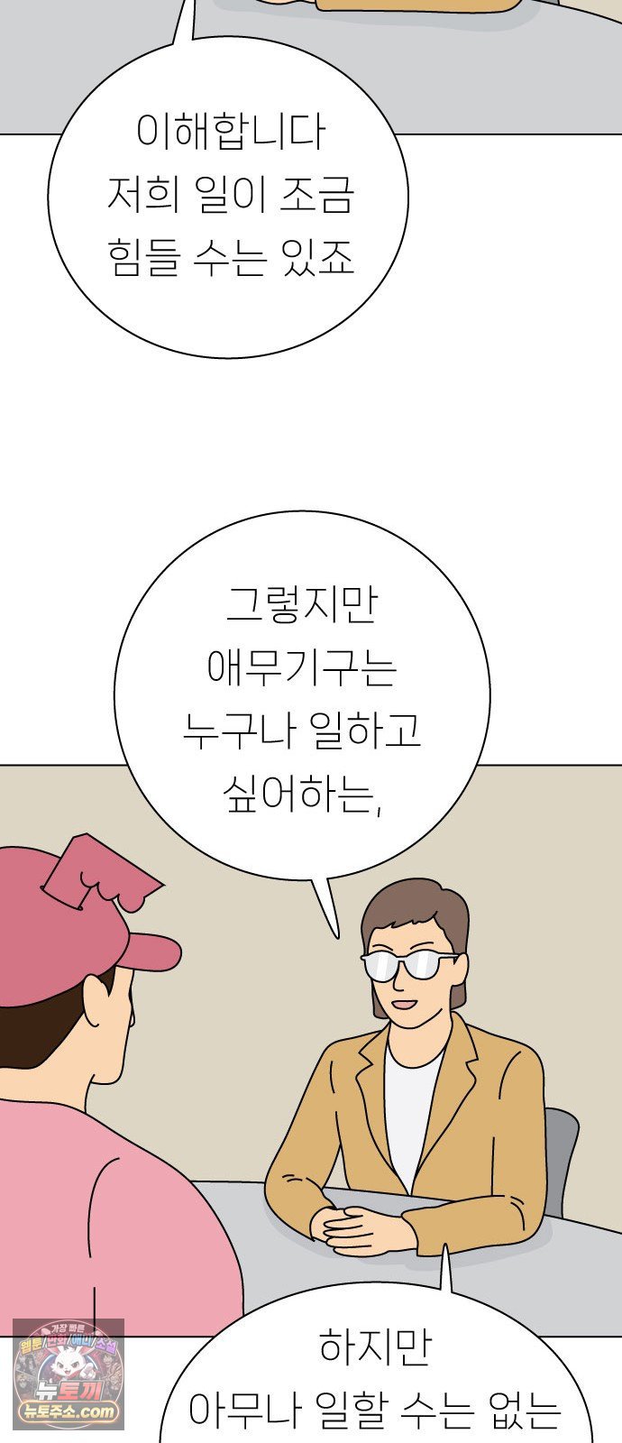 010.jpg