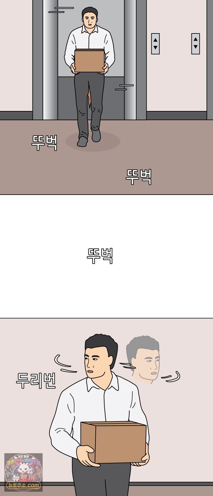 030.jpg
