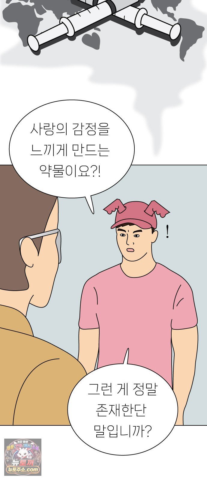 031.jpg