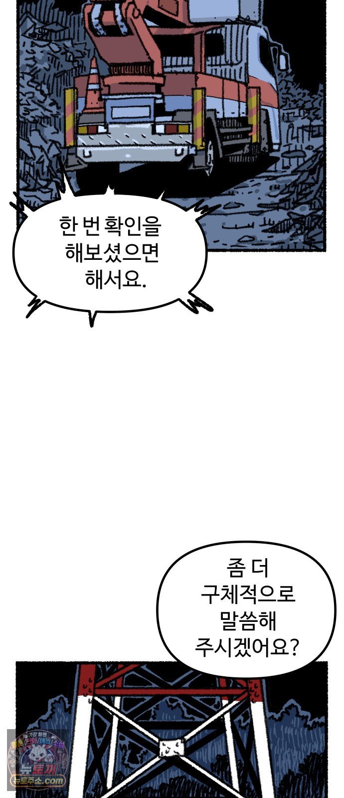 020.jpg