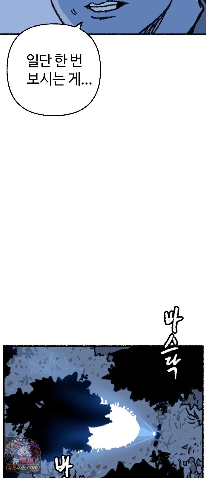 030.jpg