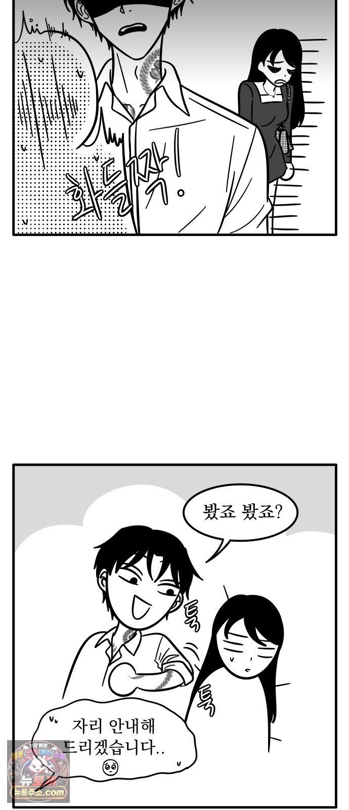 008.jpg