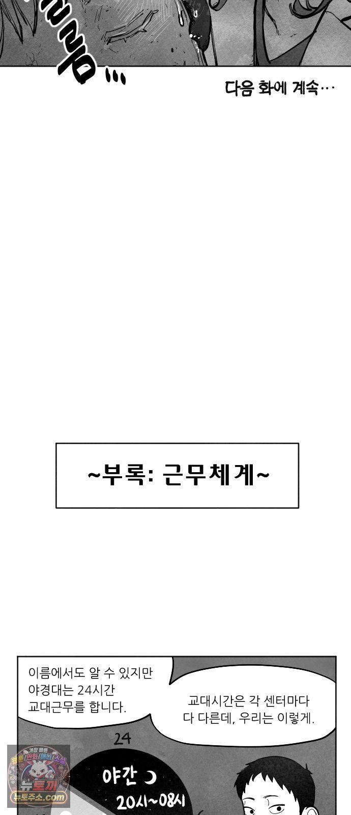 111.jpg