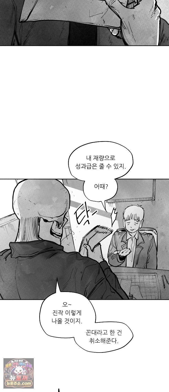 007.jpg