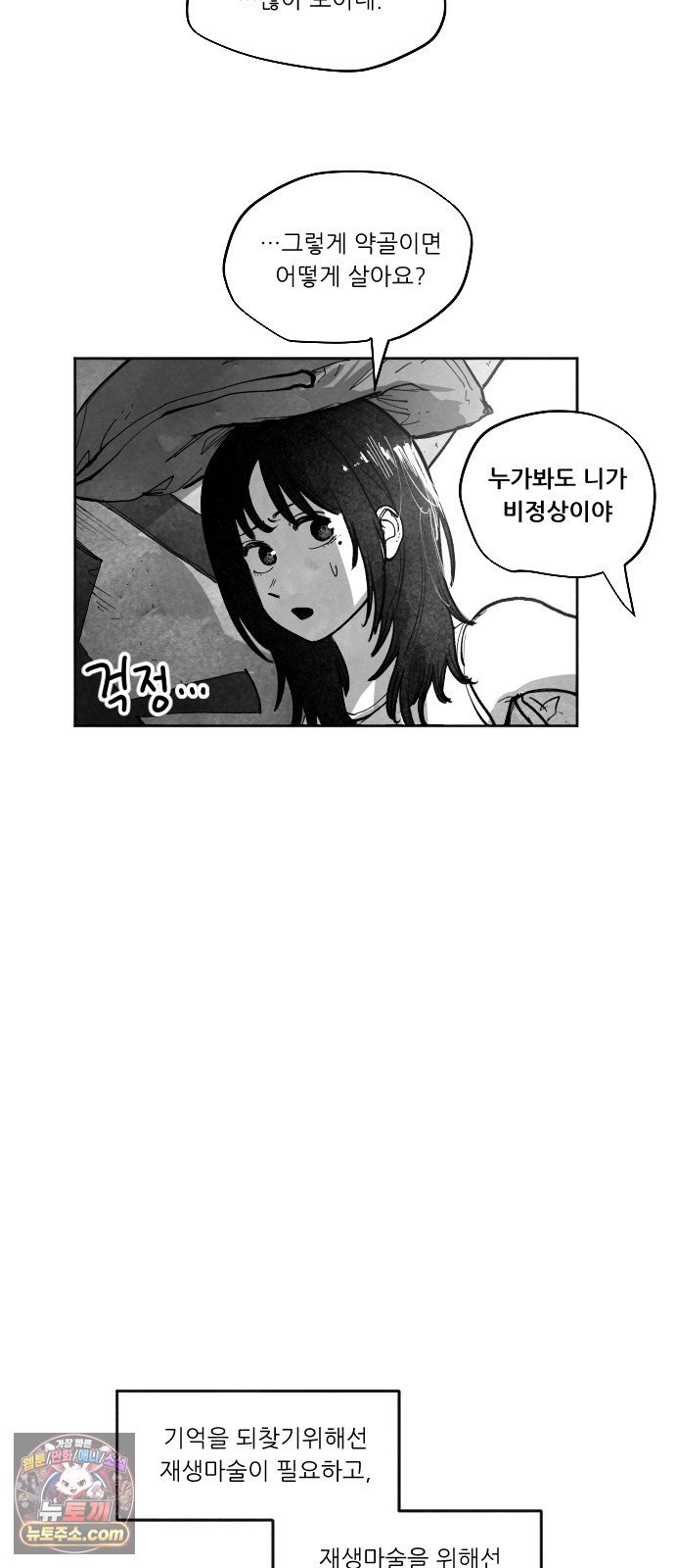 022.jpg