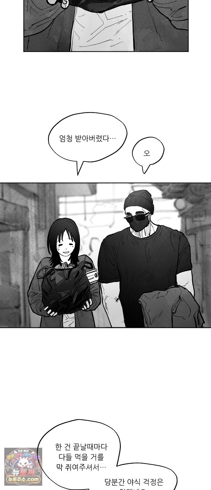038.jpg