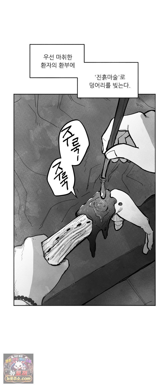 010.jpg