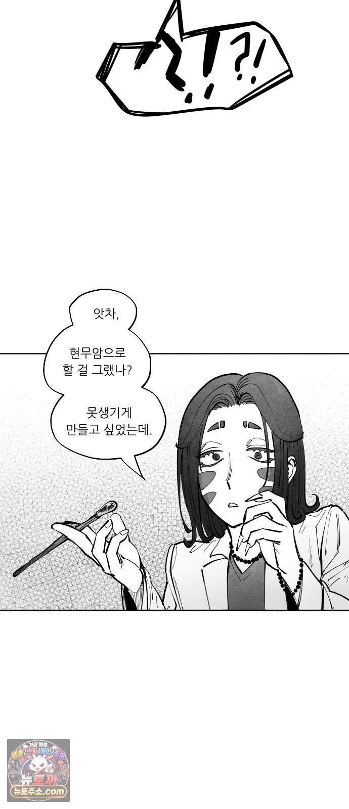 106.jpg