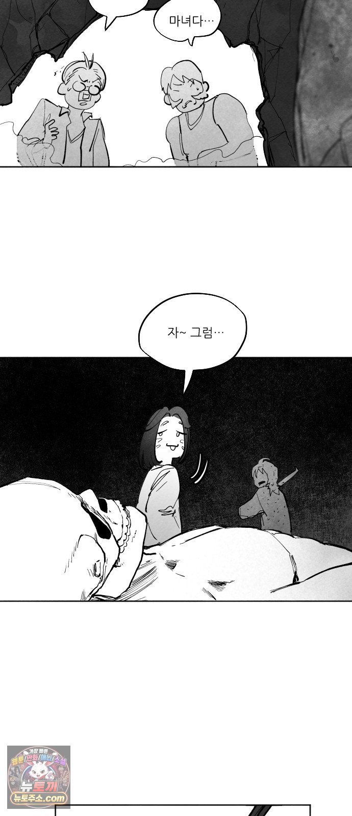 108.jpg
