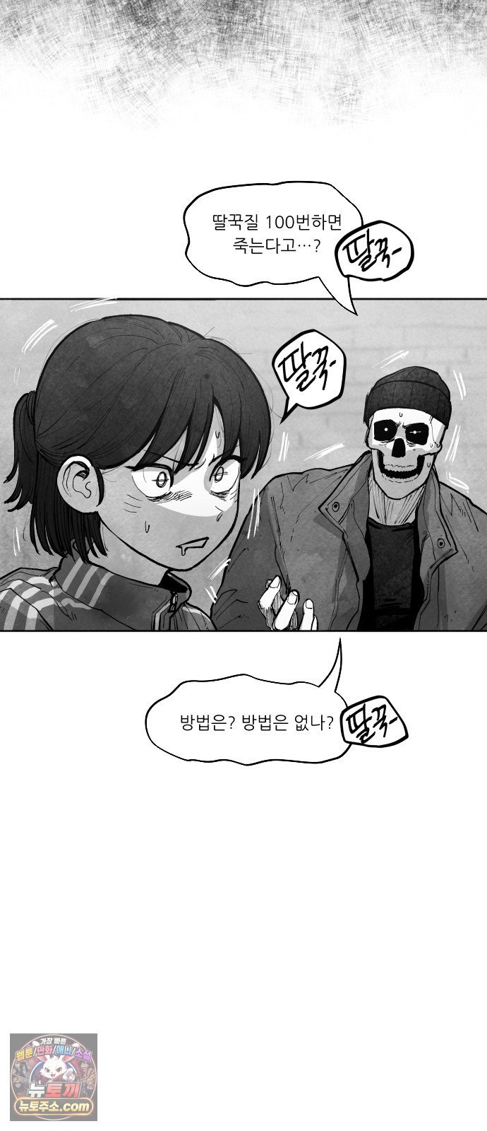 028.jpg
