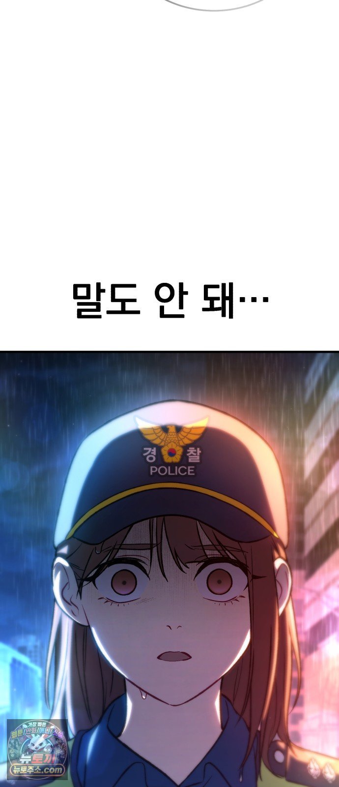 101.jpg