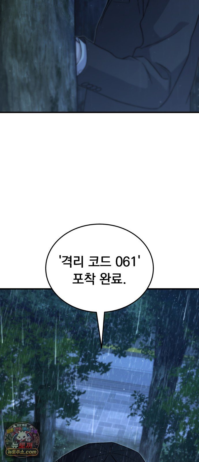 105.jpg