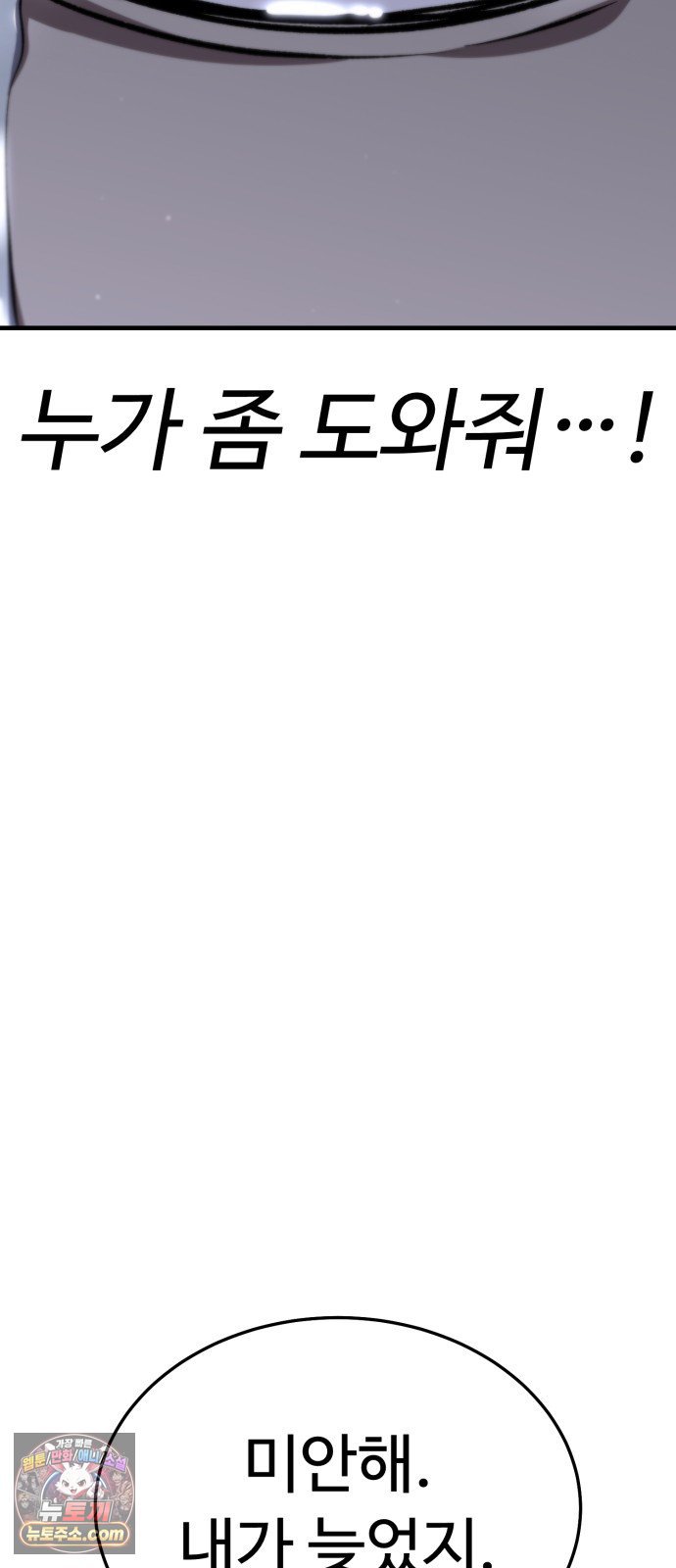 101.jpg