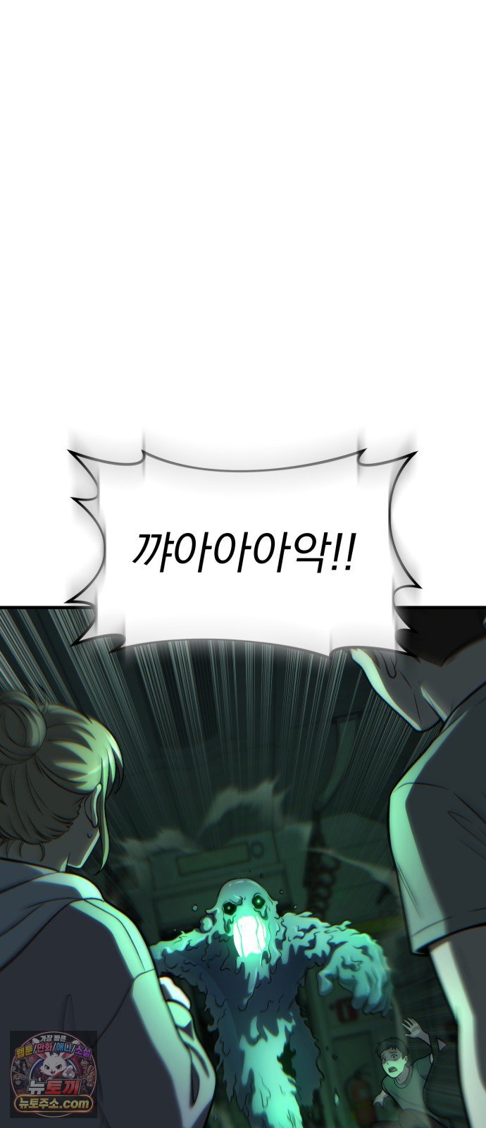 100.jpg