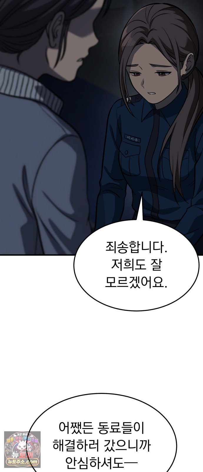 106.jpg