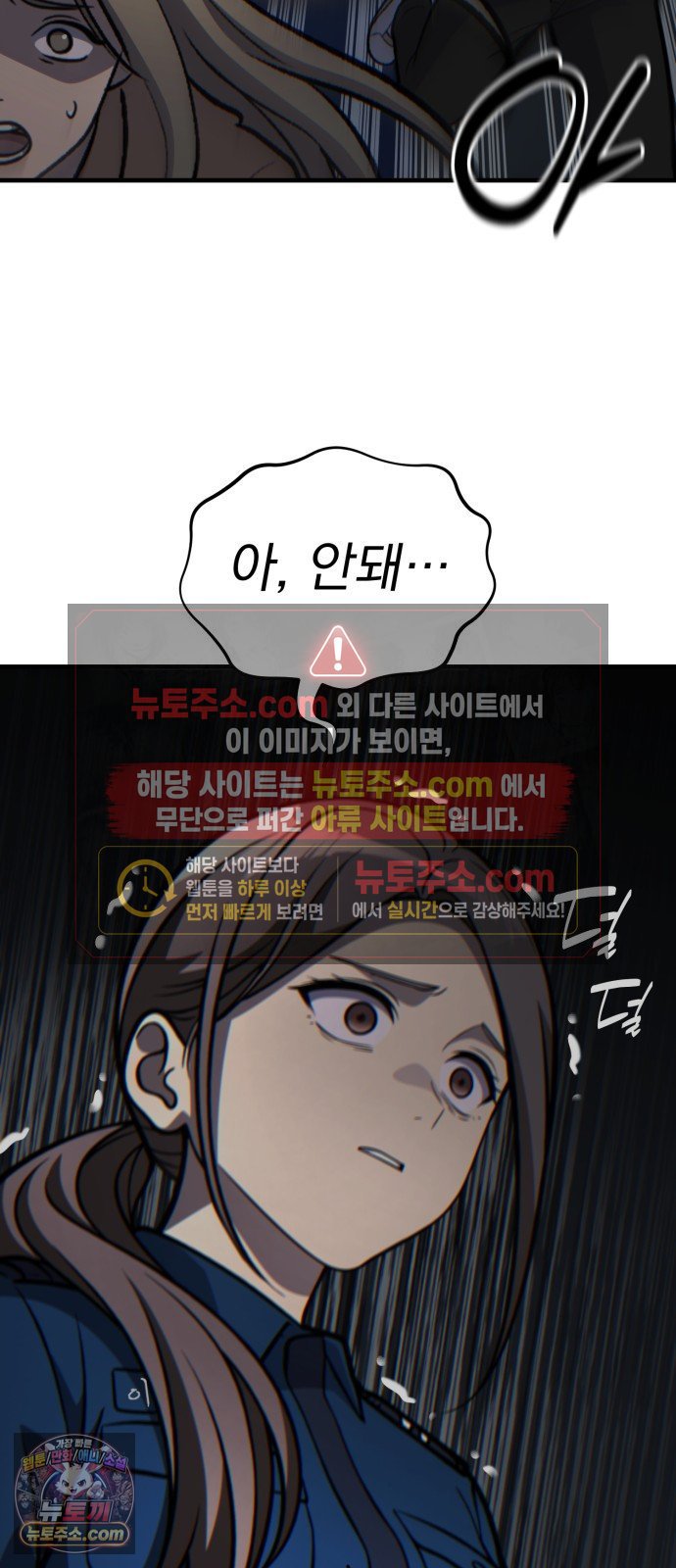 112.jpg