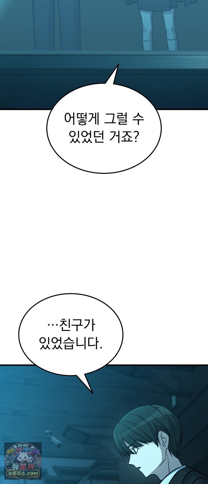 108.jpg