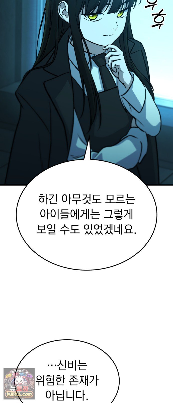 110.jpg