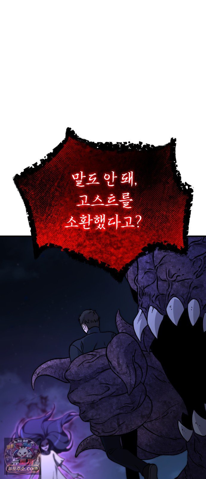 085.jpg