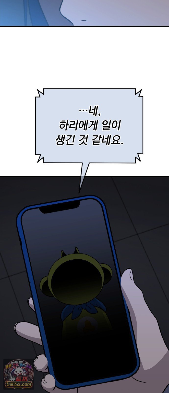100.jpg