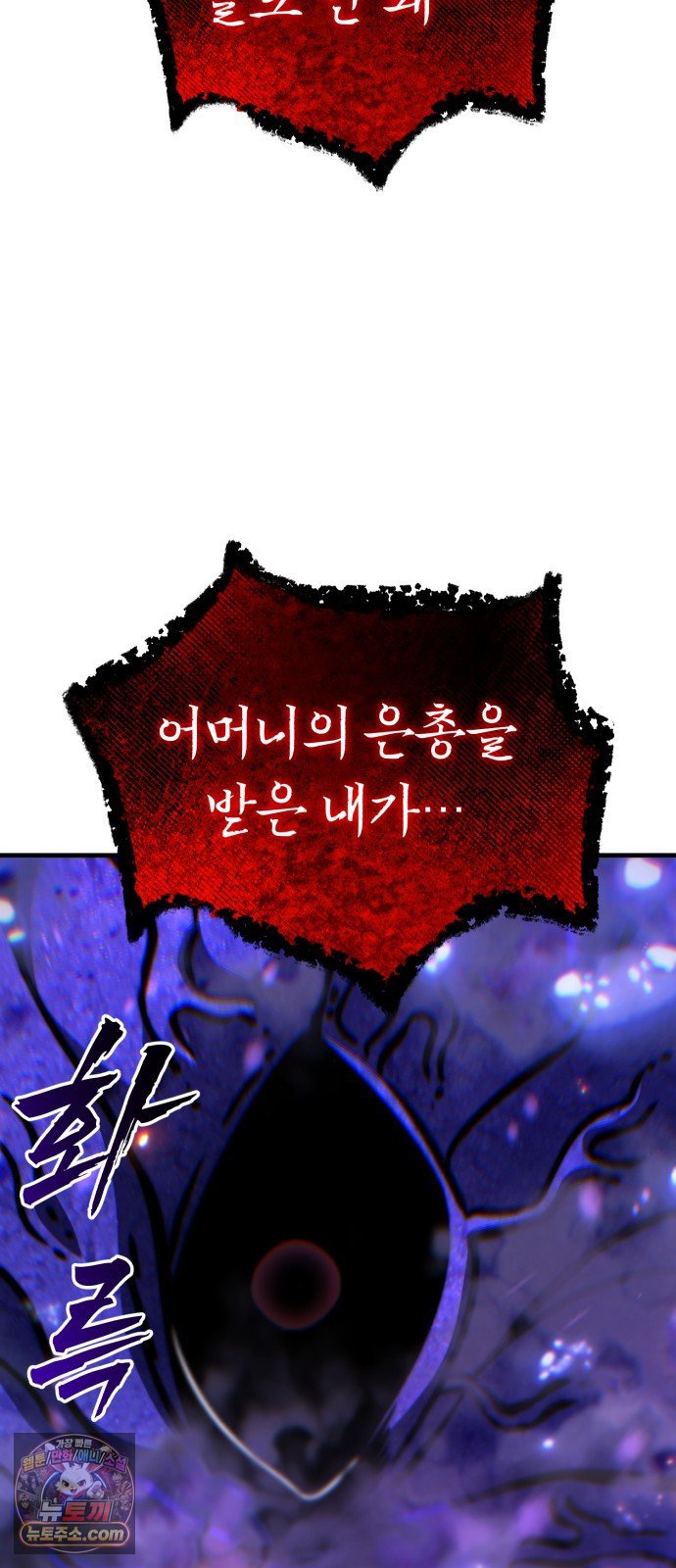 008.jpg