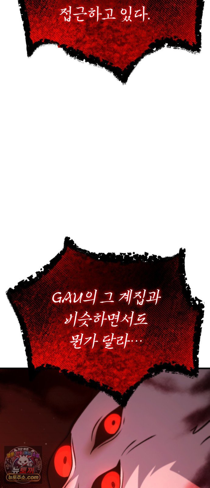 100.jpg