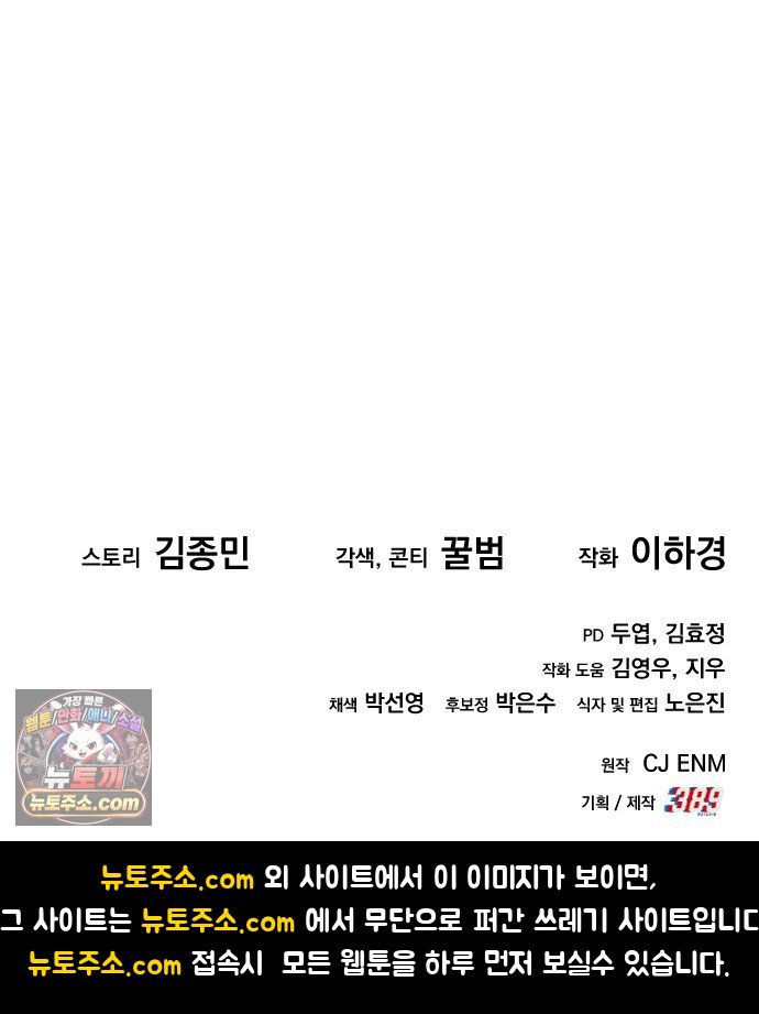 108.jpg
