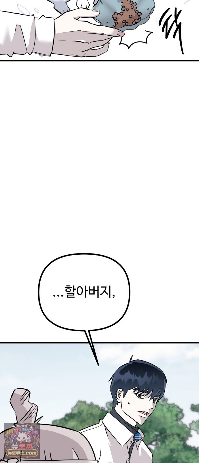 011.jpg