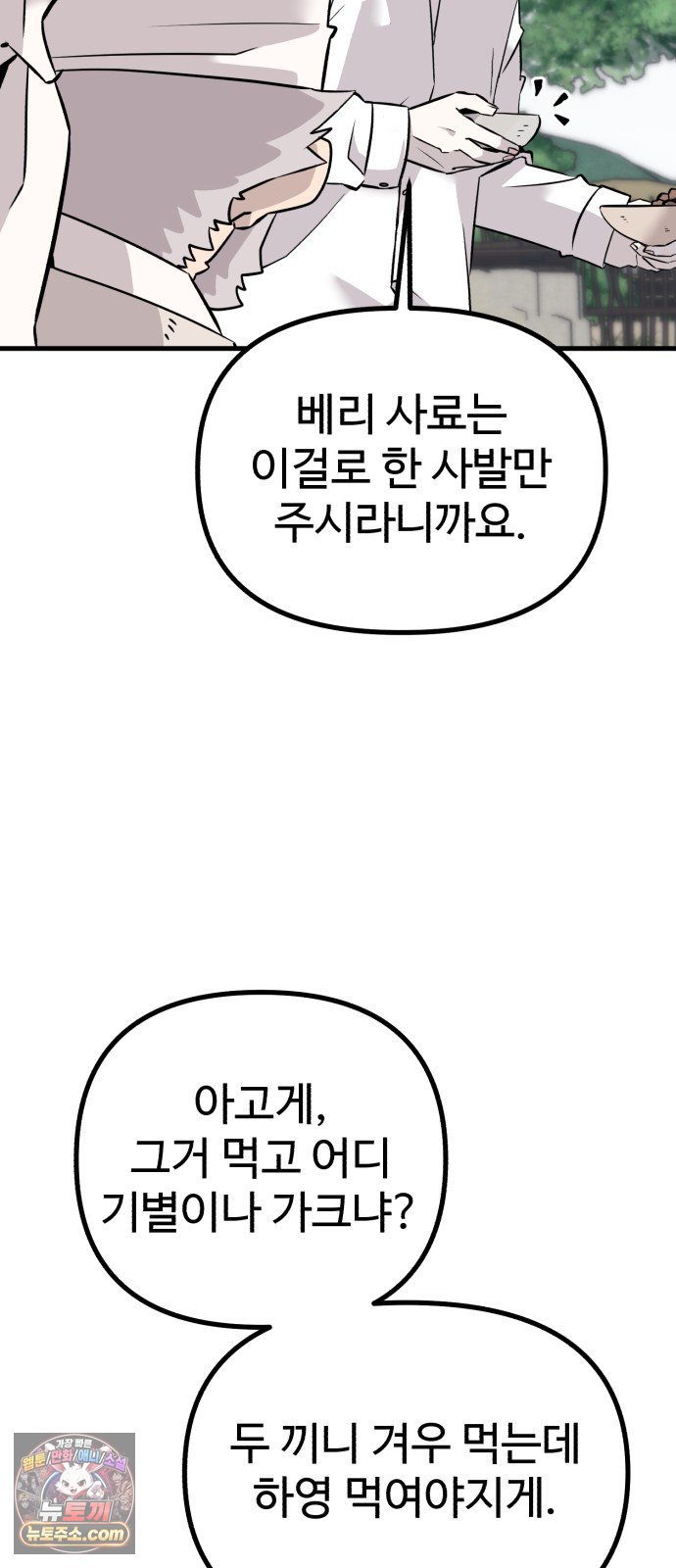 012.jpg