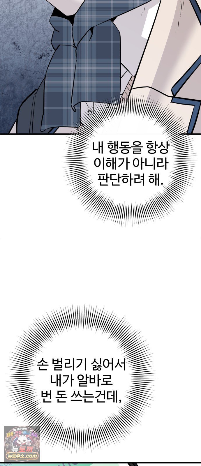 040.jpg