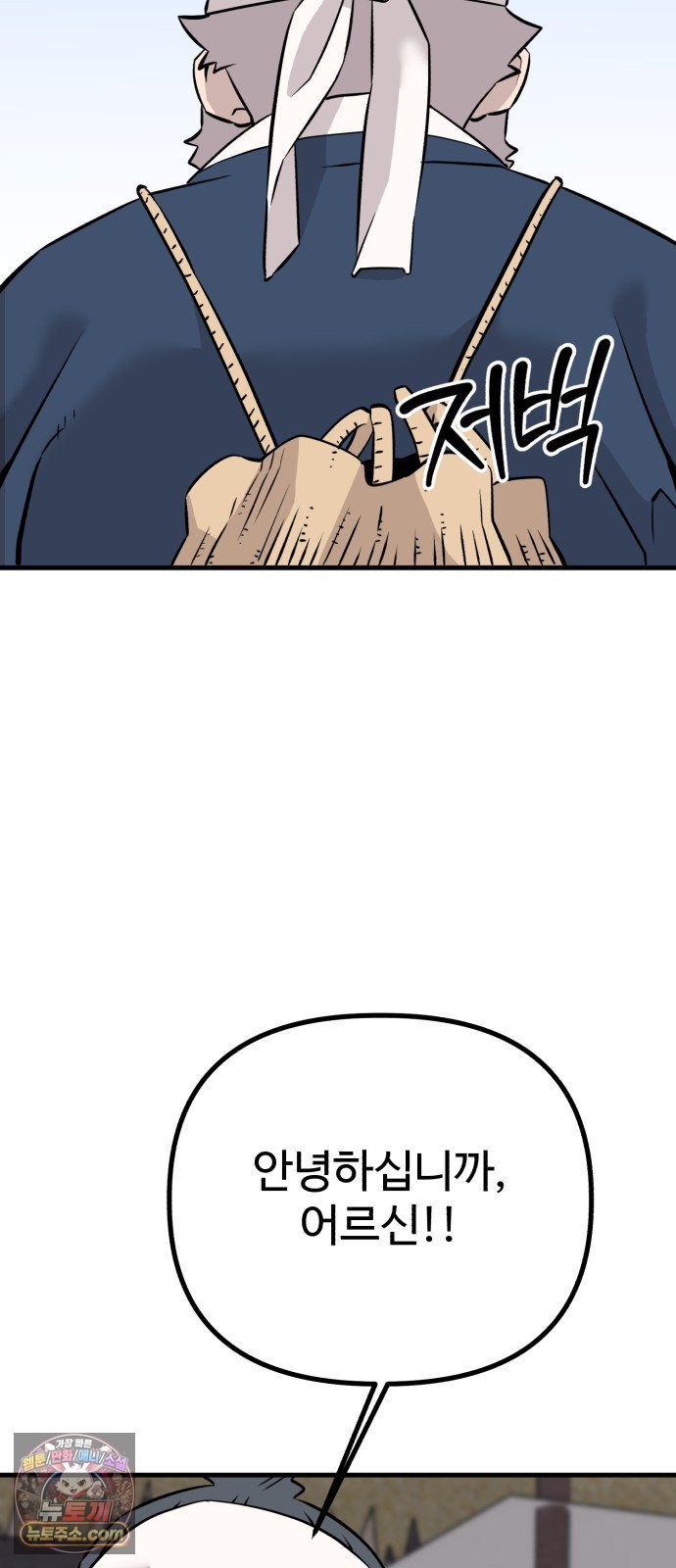 003.jpg