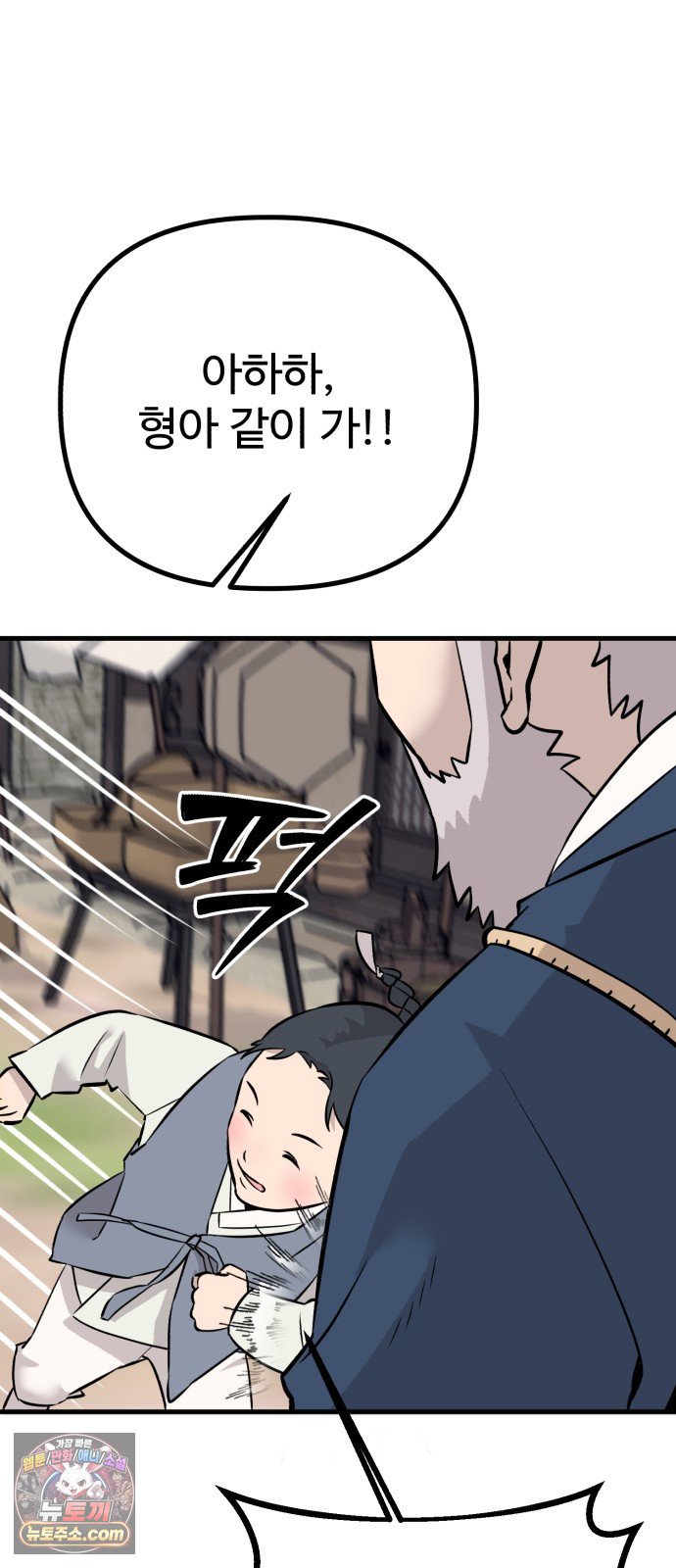 006.jpg
