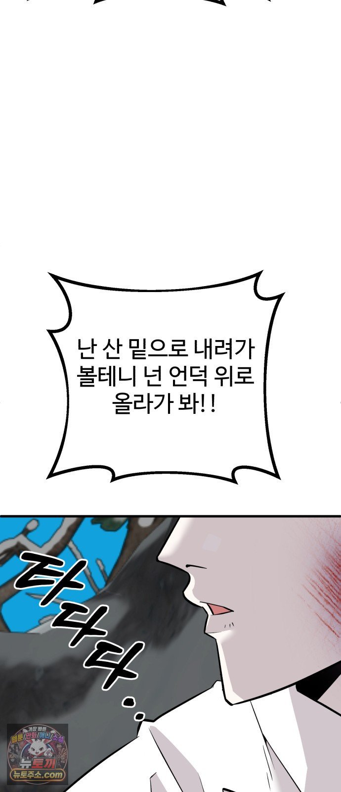 100.jpg