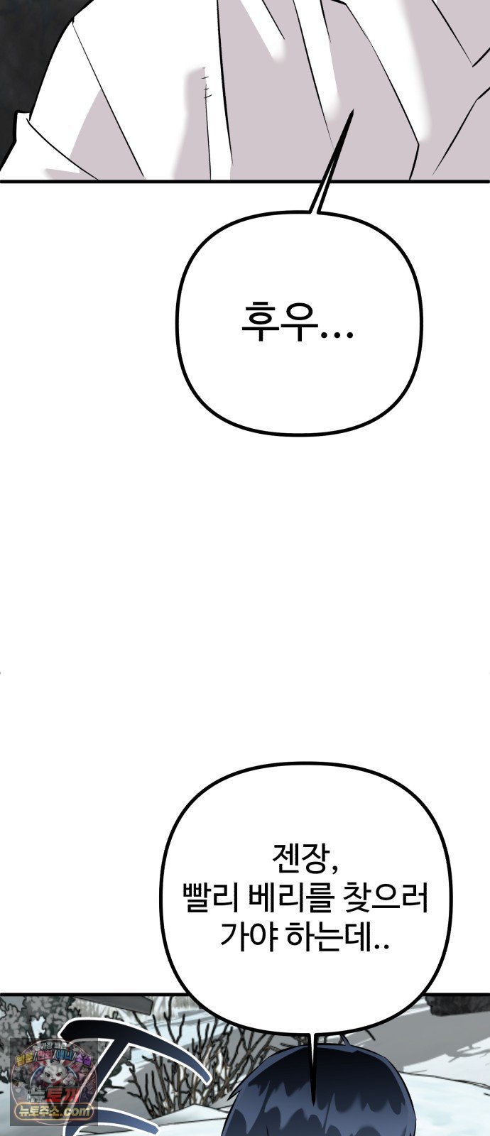101.jpg