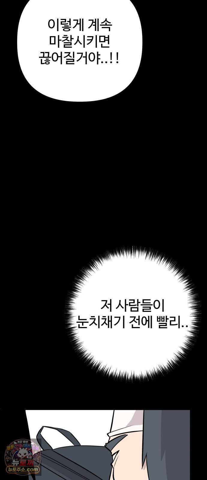 030.jpg