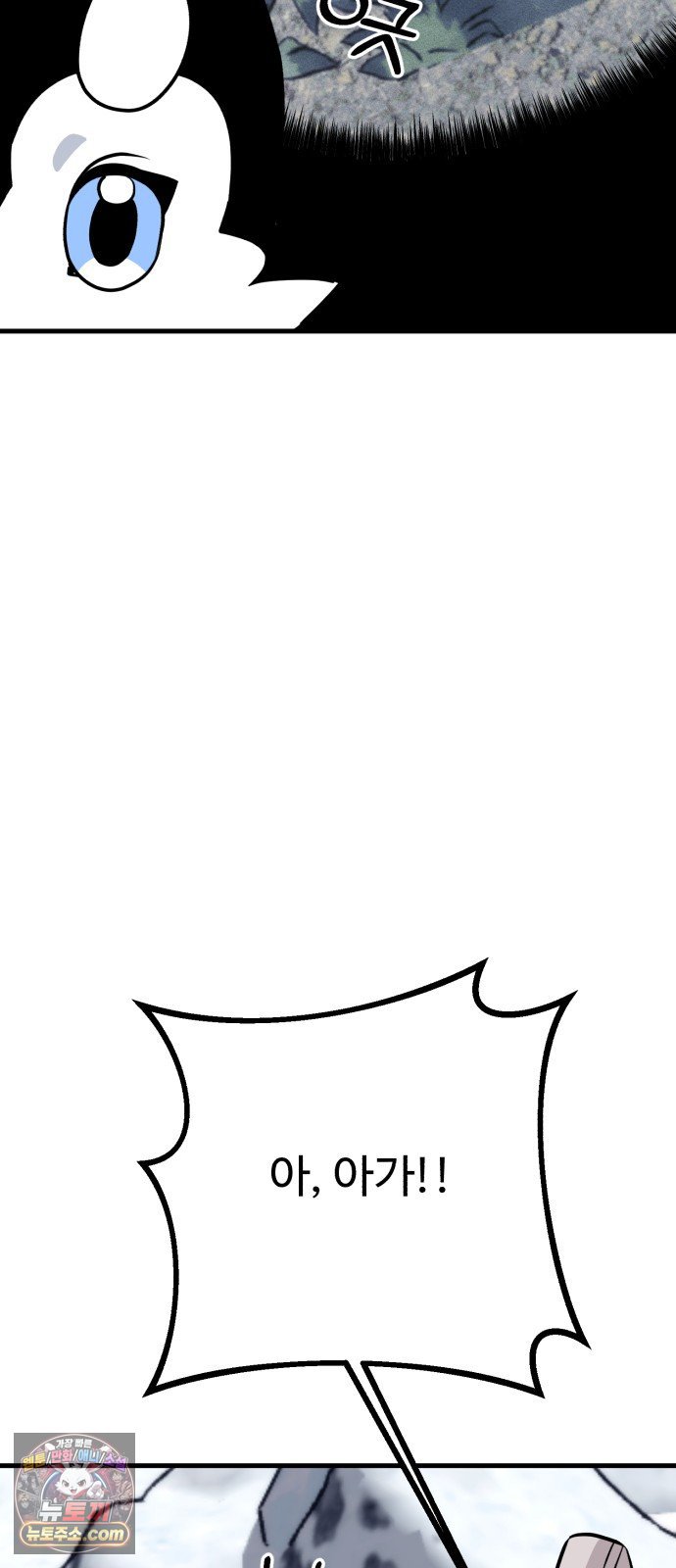 102.jpg