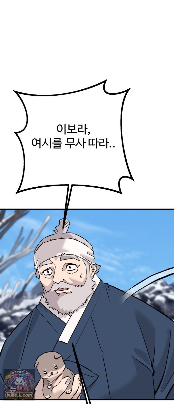 110.jpg