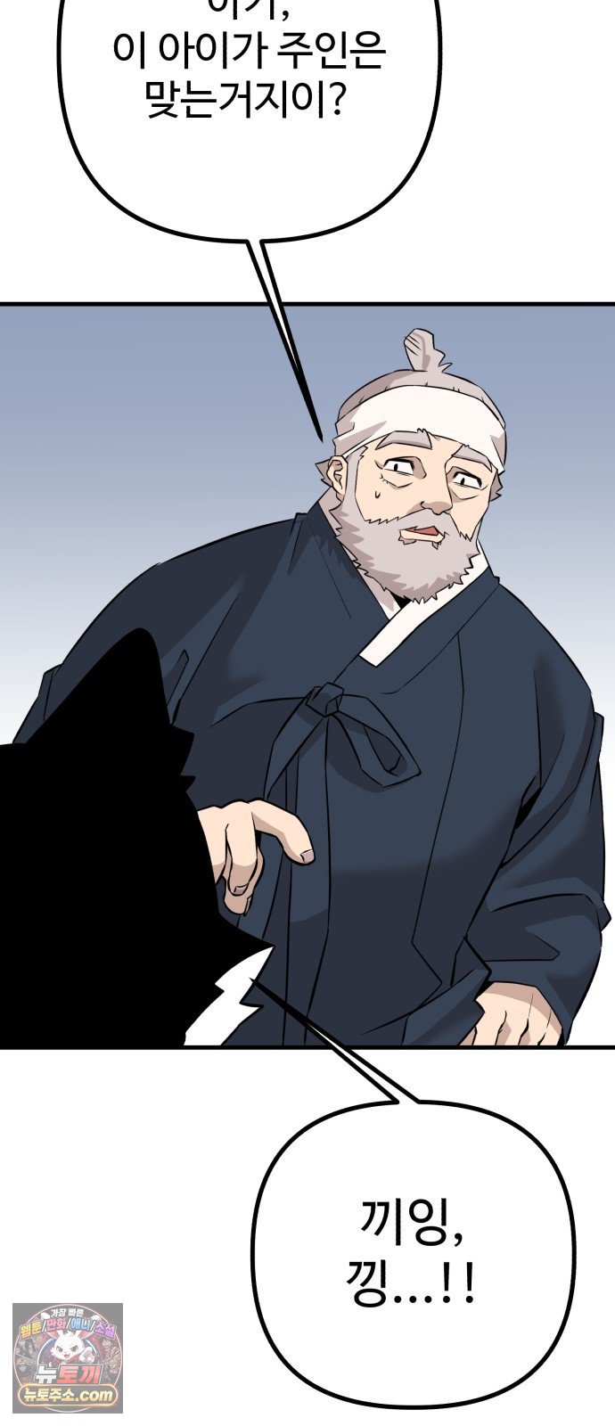 116.jpg