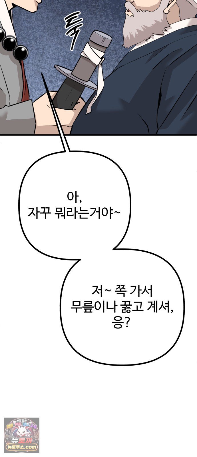 123.jpg