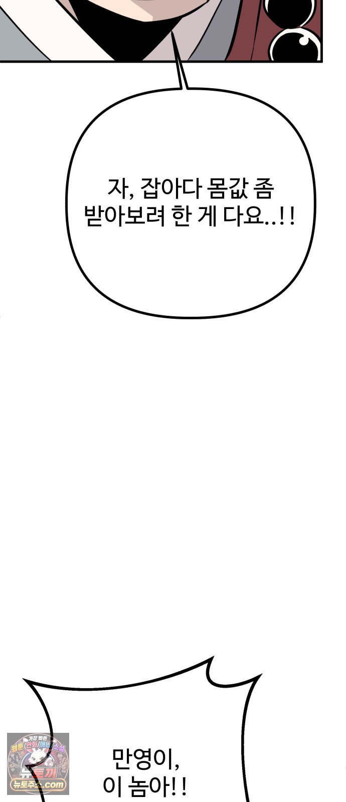 133.jpg