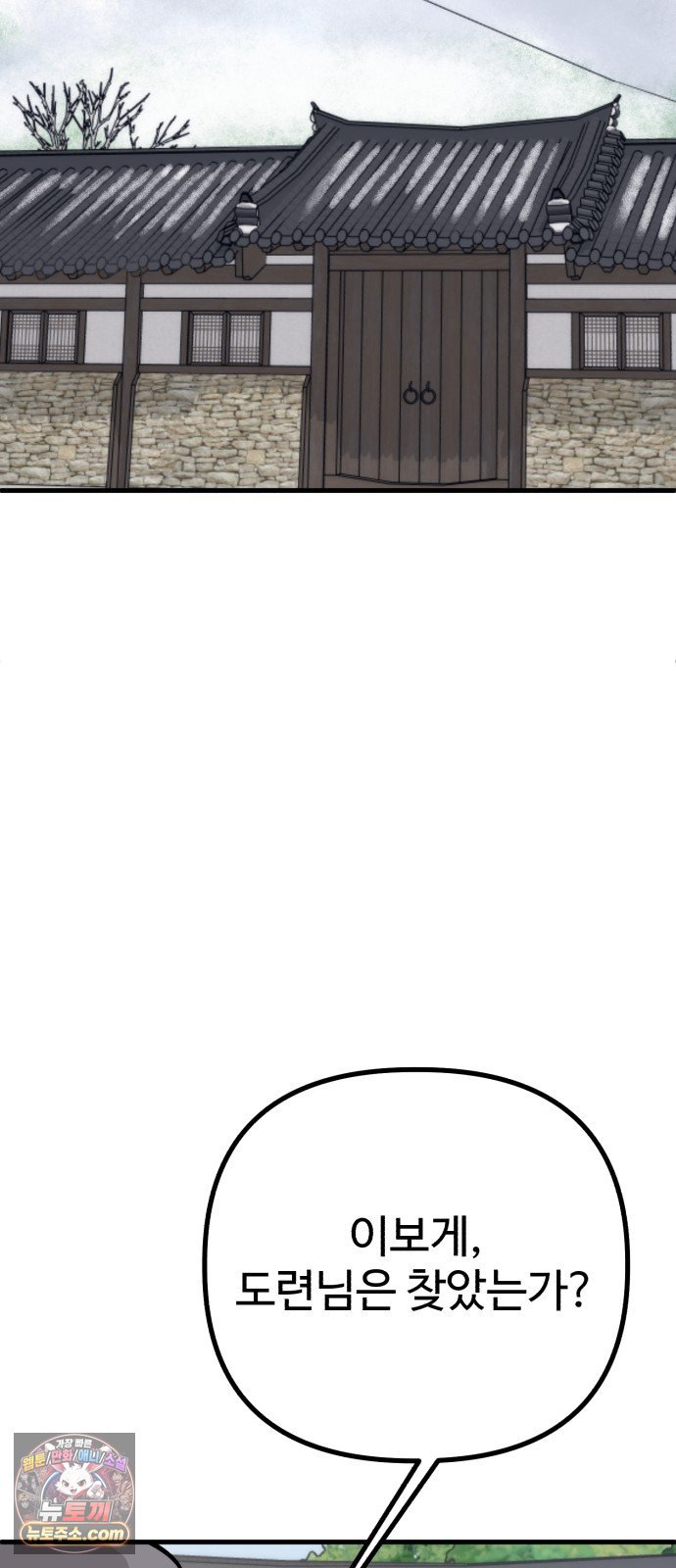 142.jpg