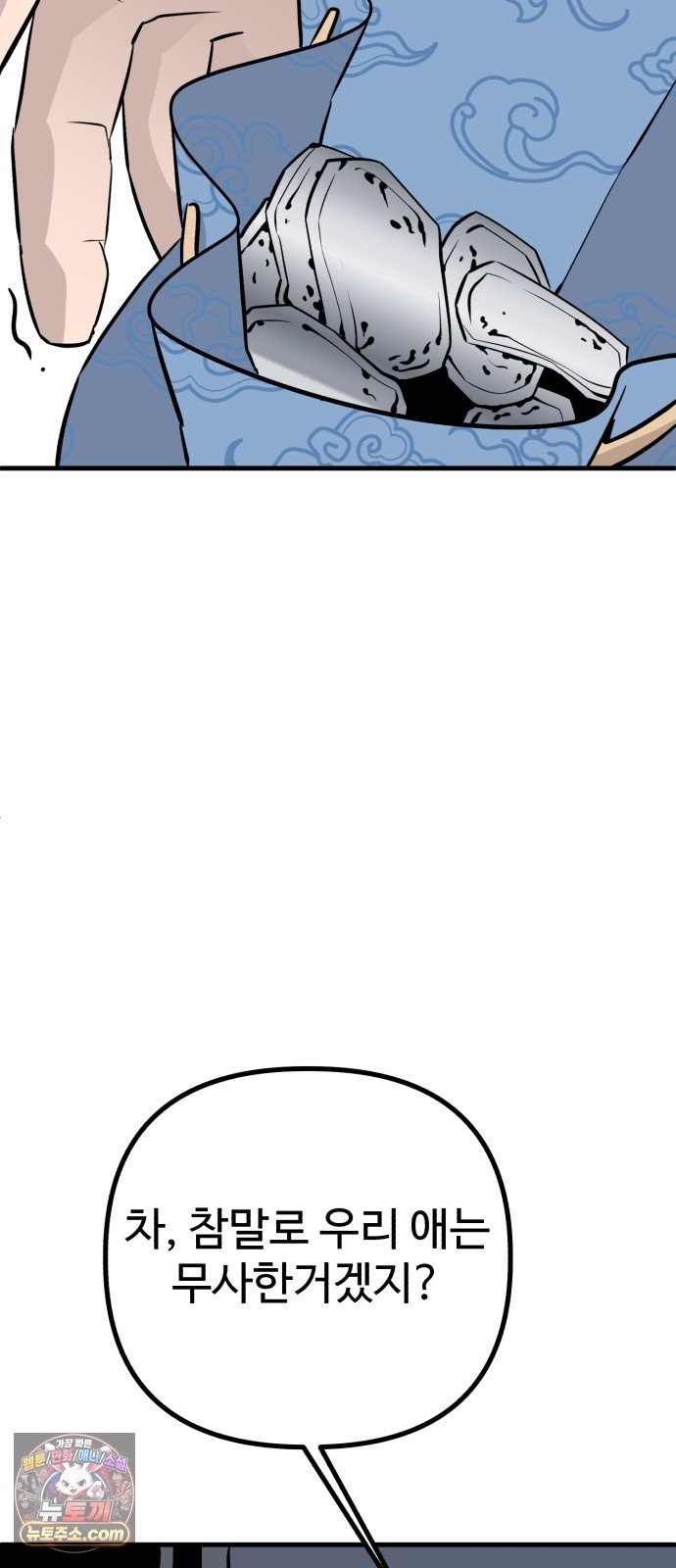 147.jpg