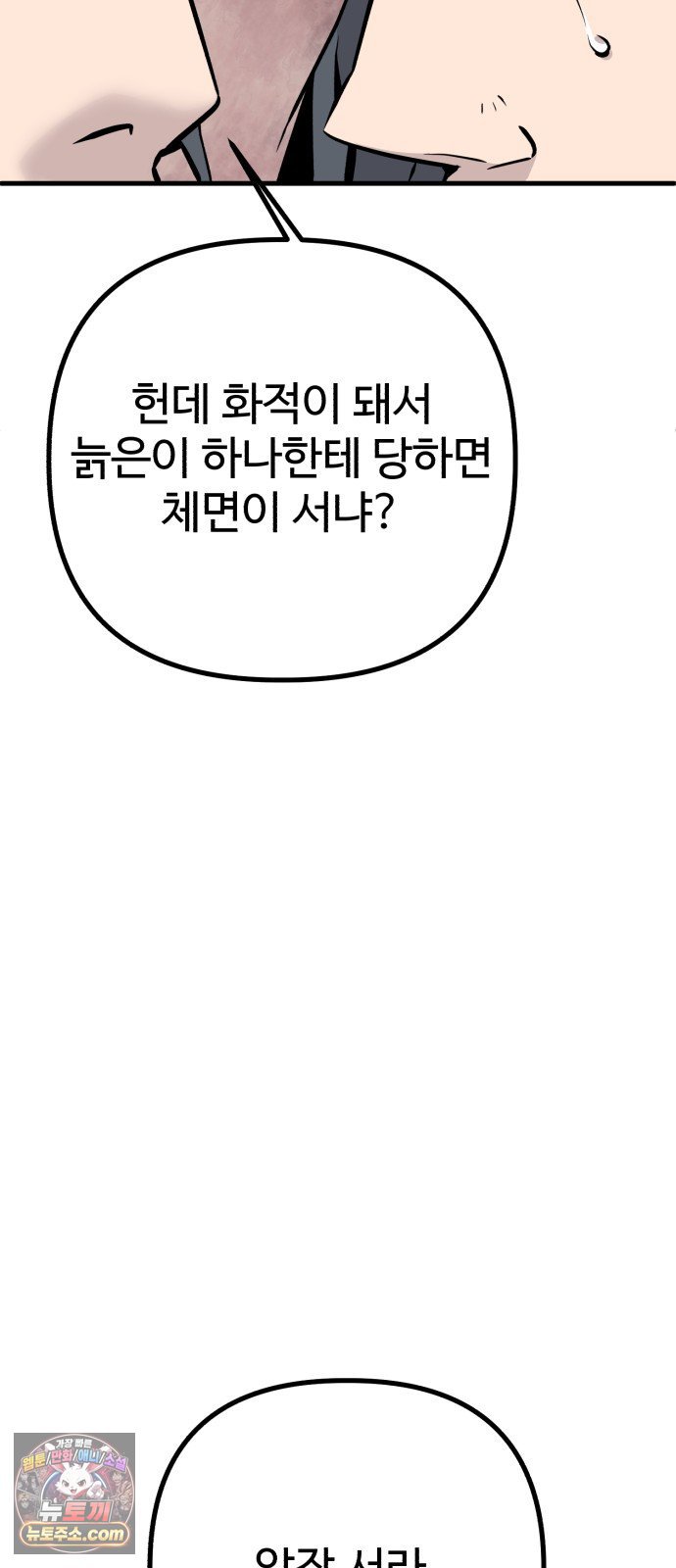 009.jpg