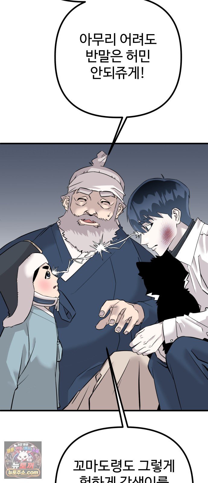 056.jpg