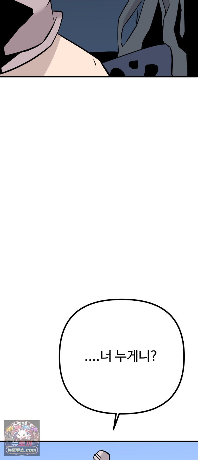 105.jpg