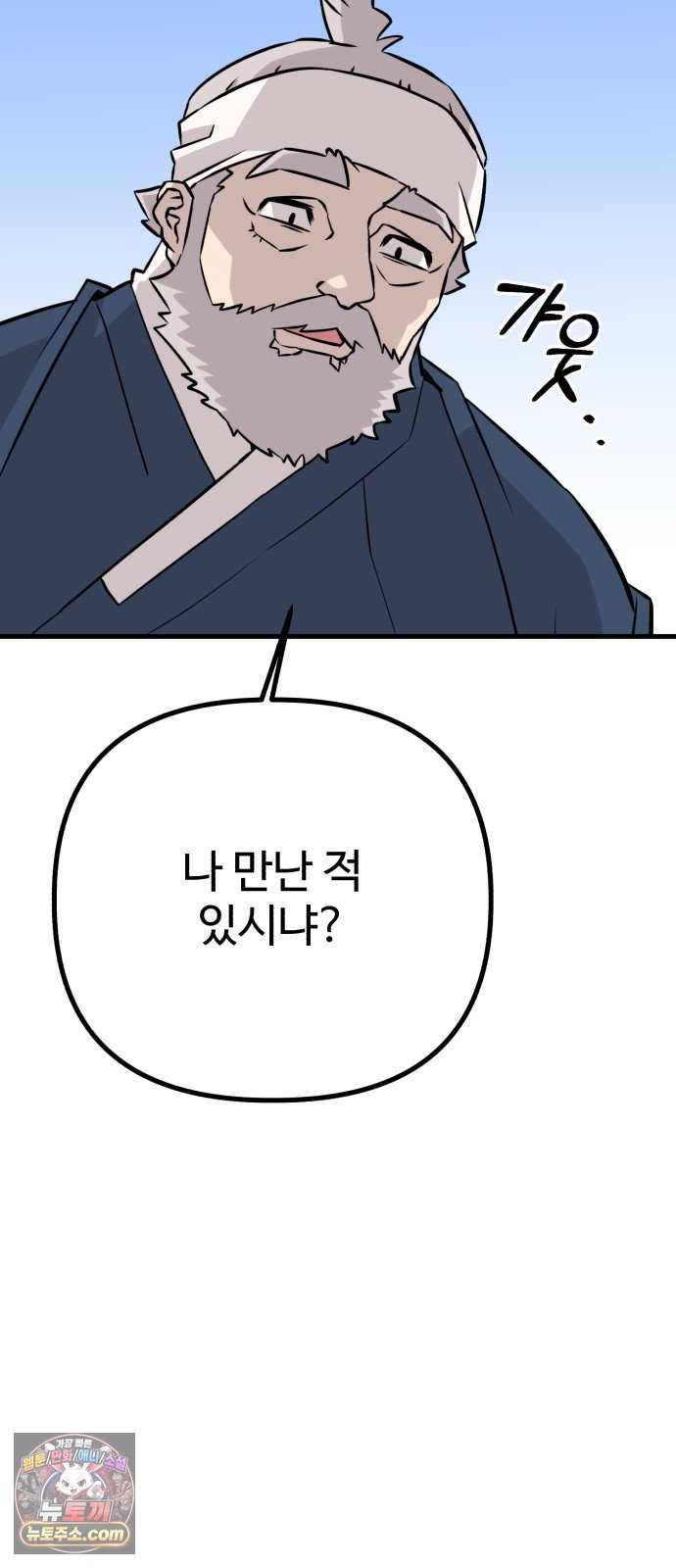106.jpg