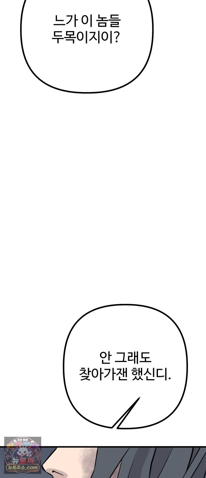 108.jpg